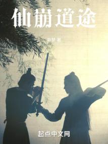 言灵王