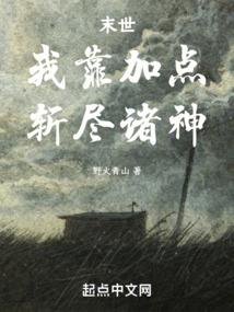 白云山庄
