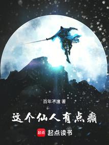 三国之汉召武皇帝