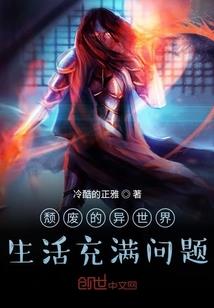 战天焚魂诀