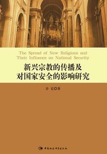 末世求生之吴克日记