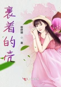 神墓者