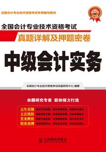 一朵花的奇幻之旅