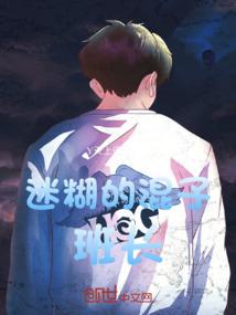 许你一世桃花雨