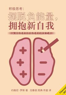 剑之传奇