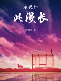 宝贝莫要太张狂