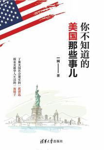 爱在十年之前