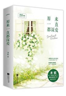 春风随剑