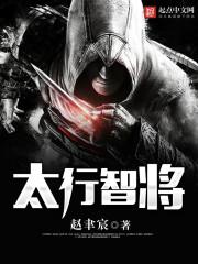 极品黑小姐