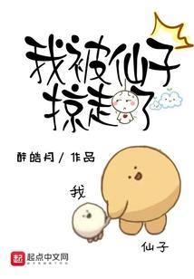 爱与血
