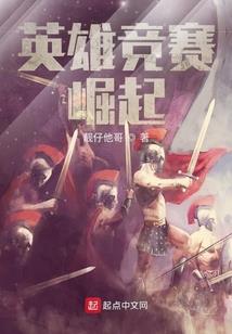 未来与信仰