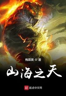南宫寒枫的永恒国度