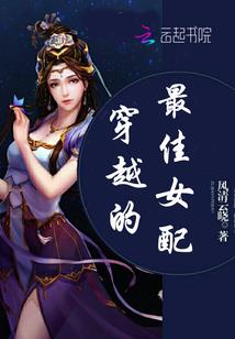 魔法天下之虚空之怒