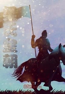 铳梦星幻