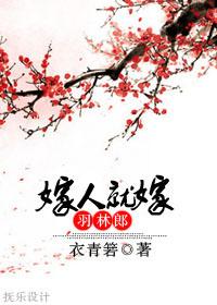 守财人