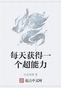 无限开局