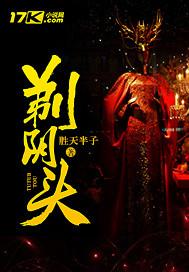 遇见爱情的任小姐