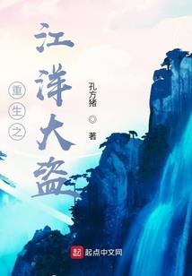 傲娇校草宠翻天：丫头别想逃