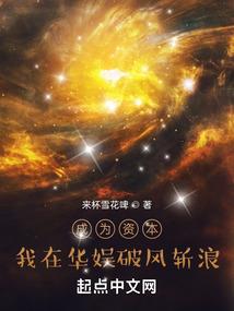 苍雷诀