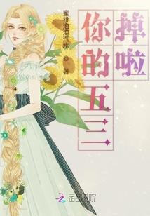 来算账吧