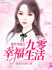 超神武皇