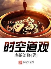 绝色狂徒