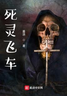 身边保镖是杀手