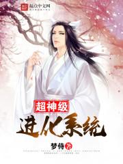 黑夜白昼交替之时