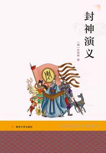末日危机之创世纪
