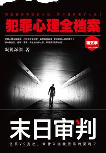 发现声源