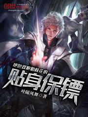假期去哪旅游？穿越斗破成斗帝！