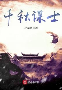 我在世界某个角落等你