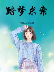 对立冤家之幸福快来