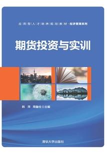 网游之光环魔骑
