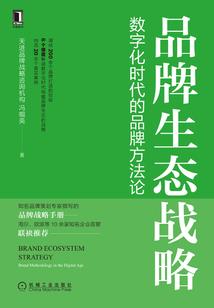 夕阳落下请抱紧我