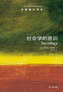升仙篆