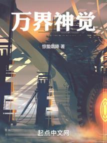 逆天萌宝：爹爹快来收了妖孽娘亲
