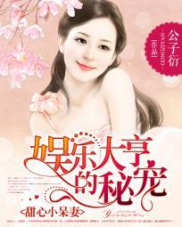 轻轻松松一百亿
