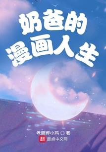 侠傲之灵羽
