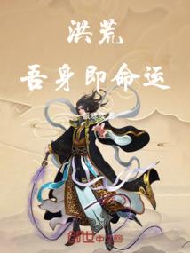 平凡人类平凡事