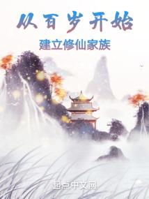 甜心公主与冰山王子