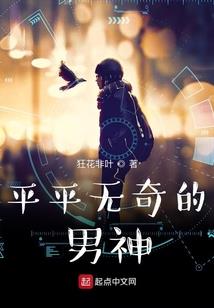 侠云