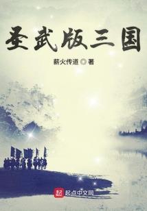 梦里伊人若相思