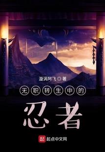 超级猛男