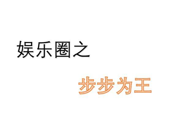 吸血鬼魅惑妃爱你不后悔