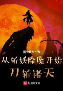 地前世界