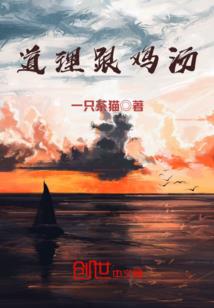 千年之恋之跨过千年来爱你