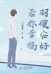 辽末悲歌