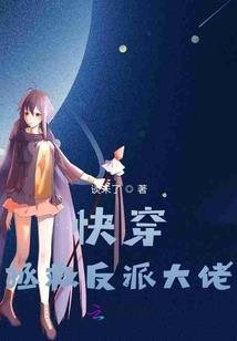 爱到绝路画地为牢