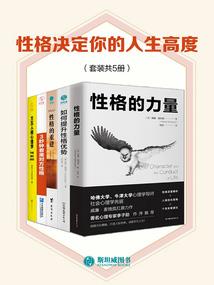 飞度镜湖月